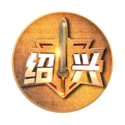 普陀队