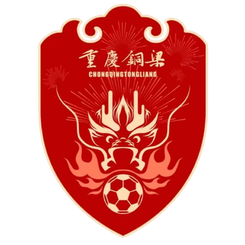 铜梁队
